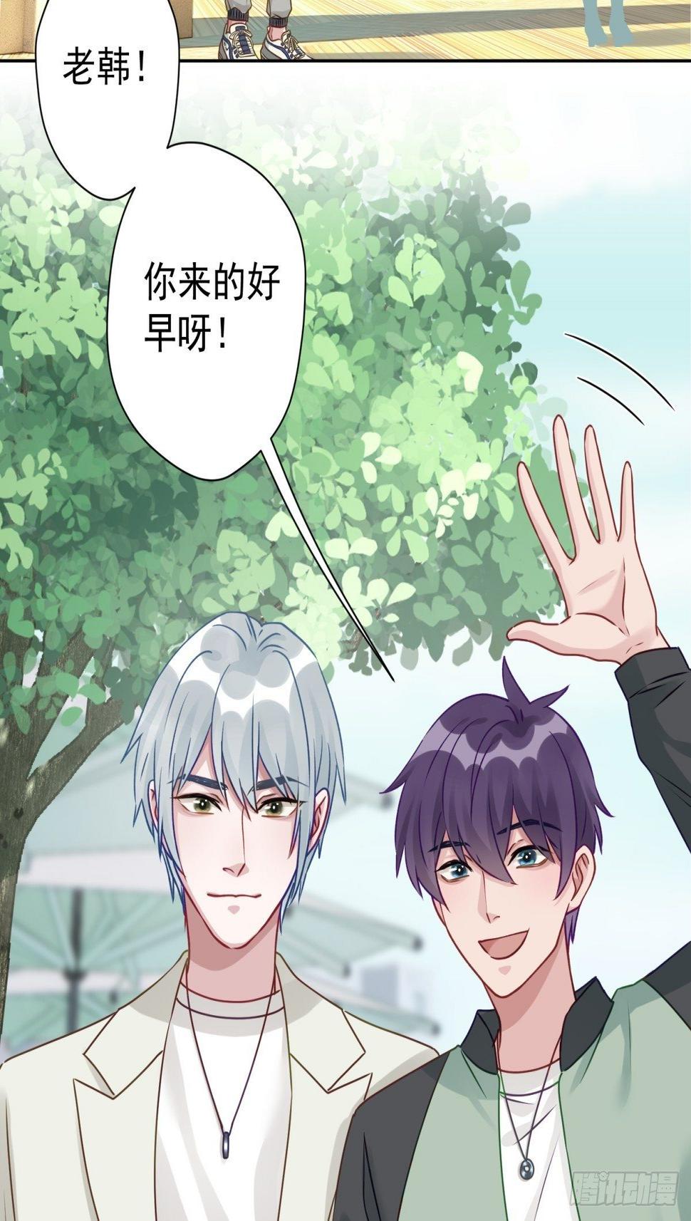 27 就是你小子跟我抢校花？15