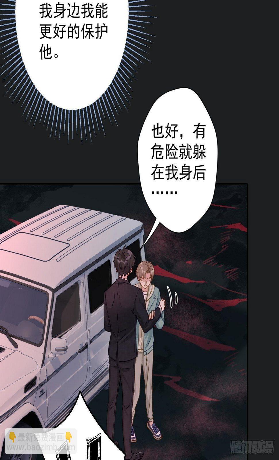 29 好久不见啊，千春13