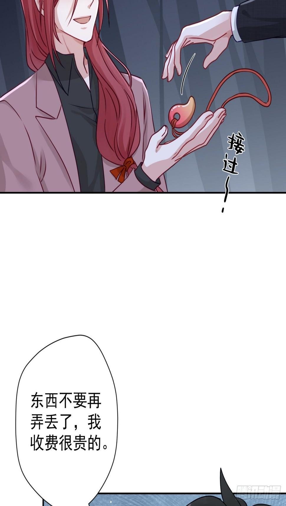 19 怎么会这样？！16