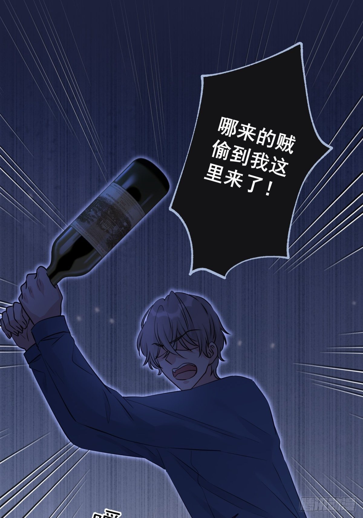 16 一直留在我身边吧41