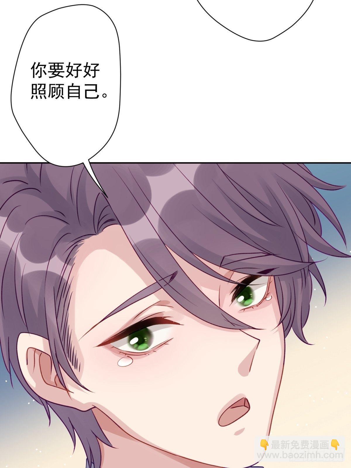 16 一直留在我身边吧48