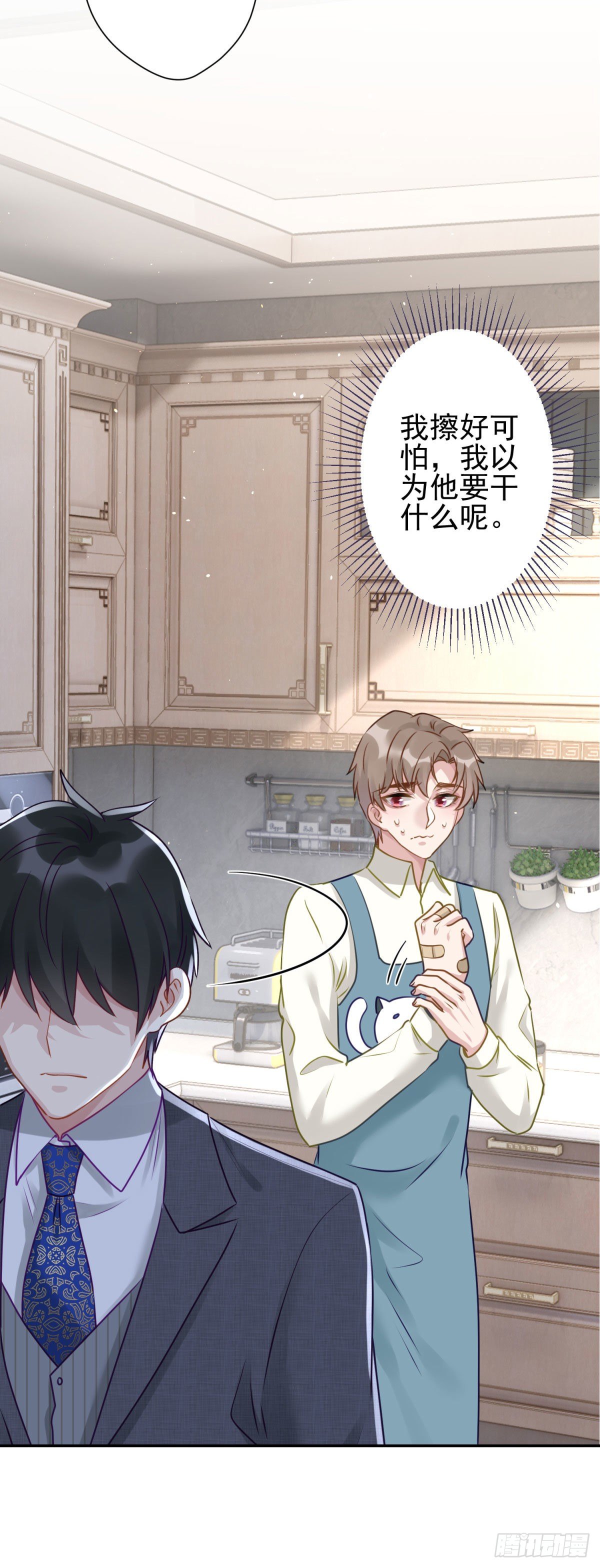 8 说好的包吃包住就这？！19