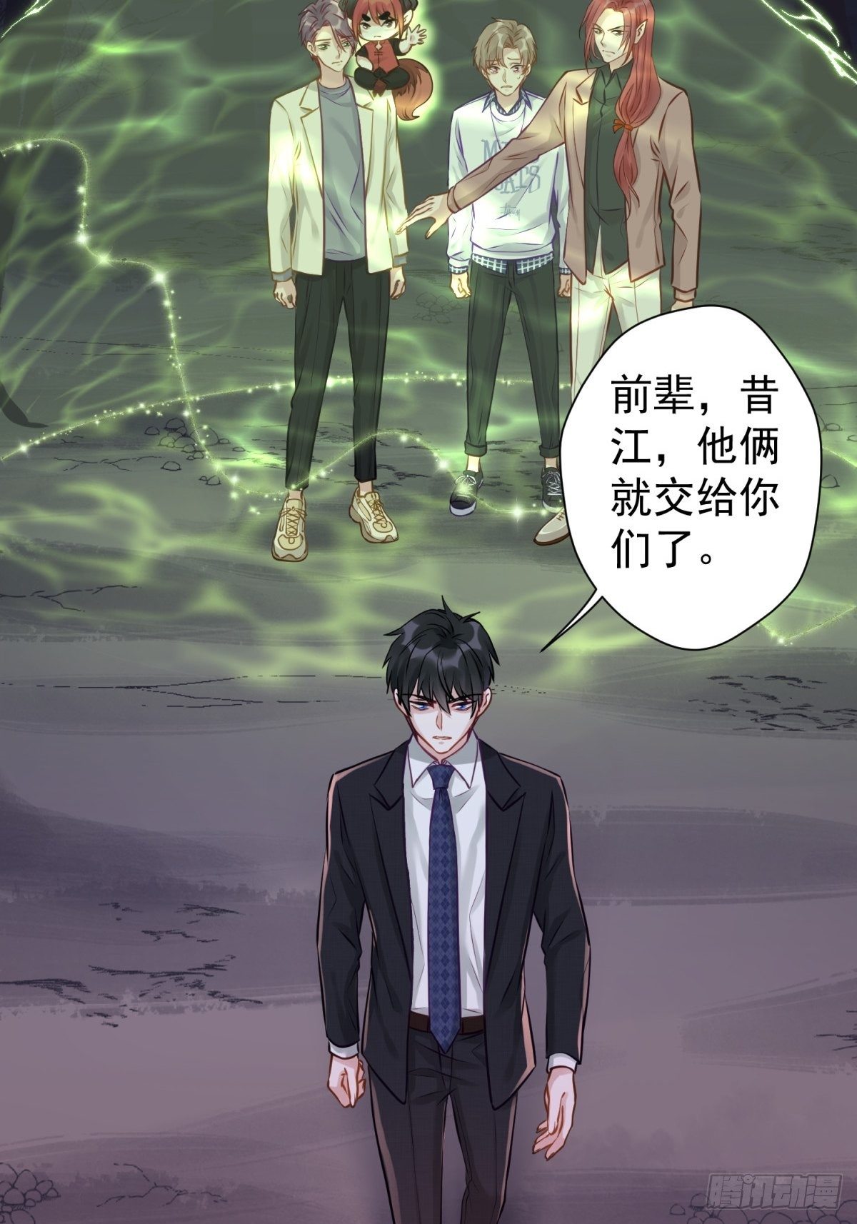 19 怎么会这样？！3