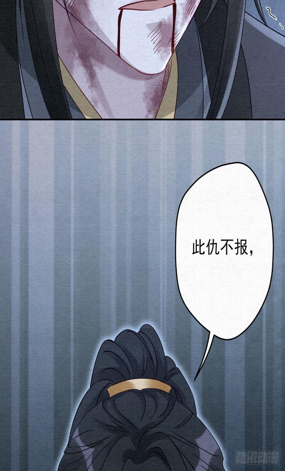 34 他的心在你这里31