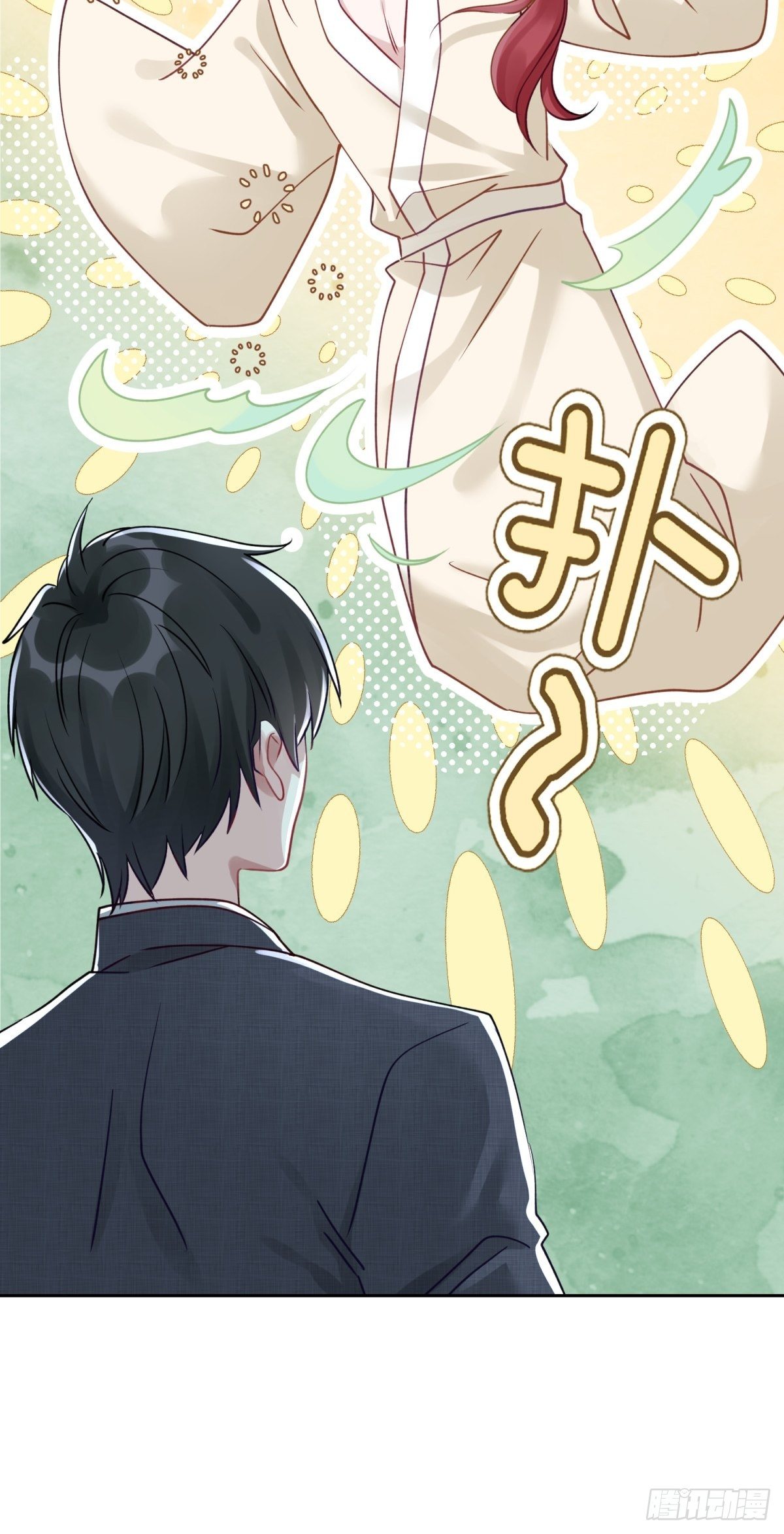 15 我会护你周全46