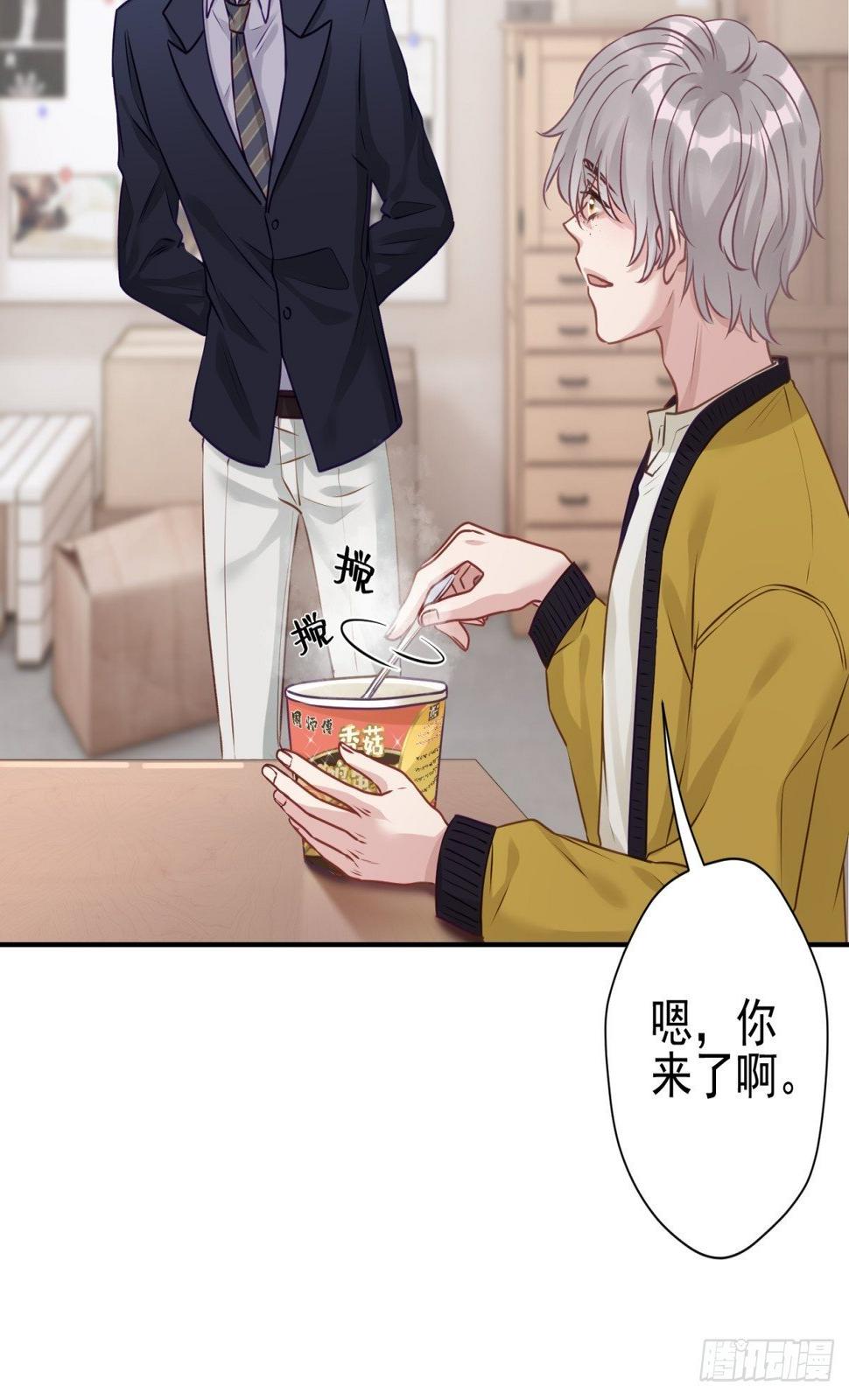 21 我想一直跟你在一起17