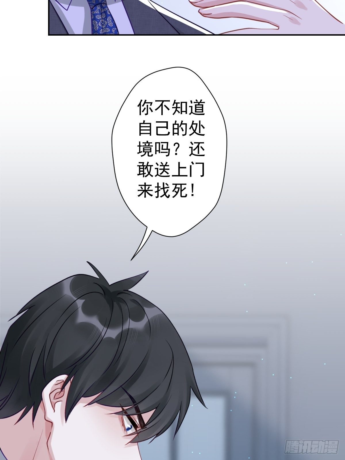 14 不要离开我身边37