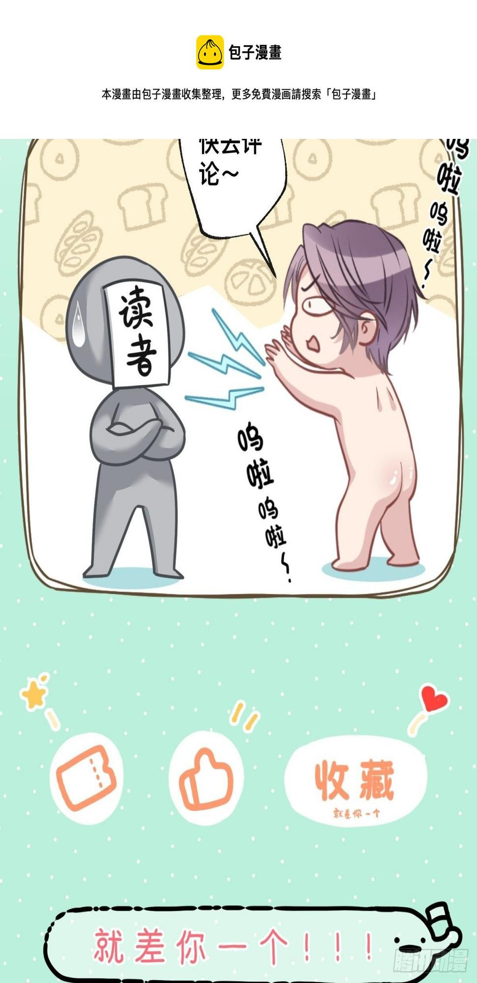 34 他的心在你这里52
