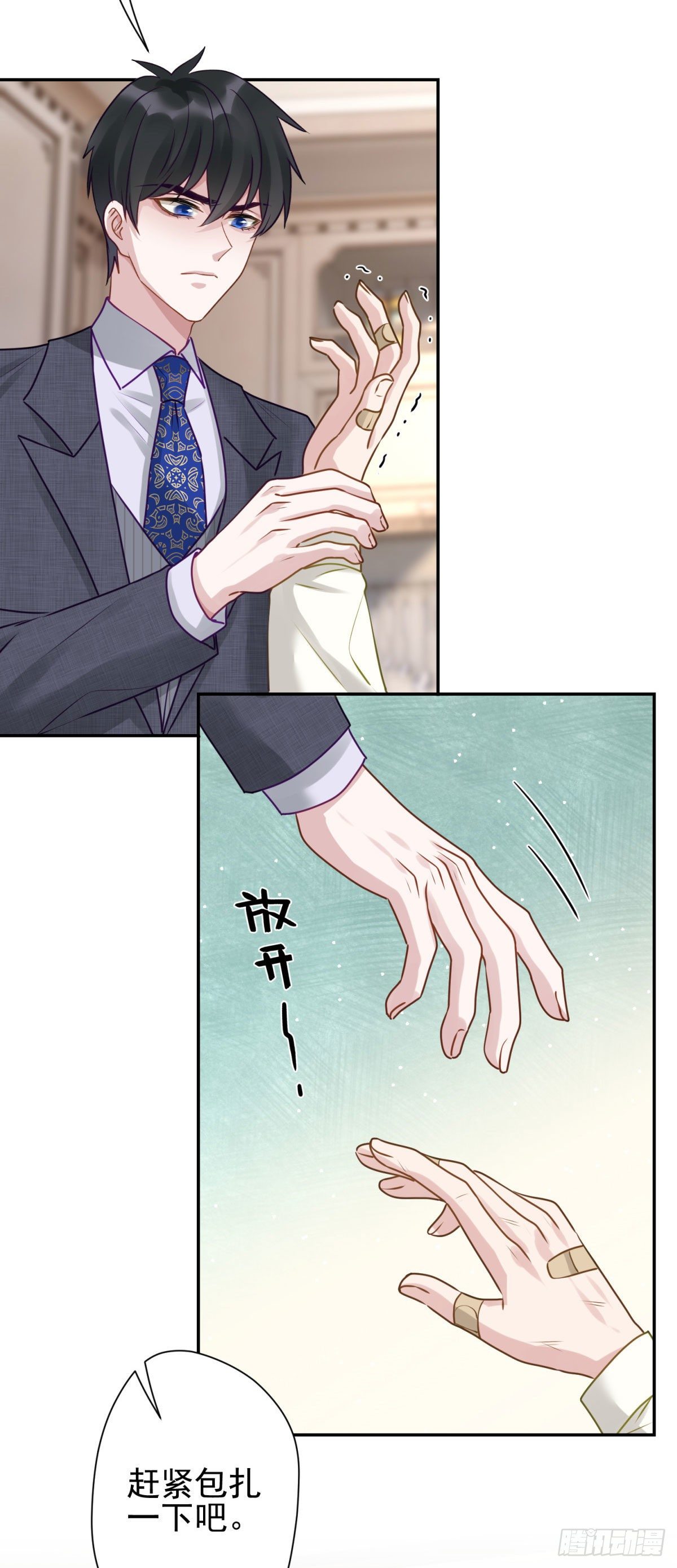 8 说好的包吃包住就这？！18