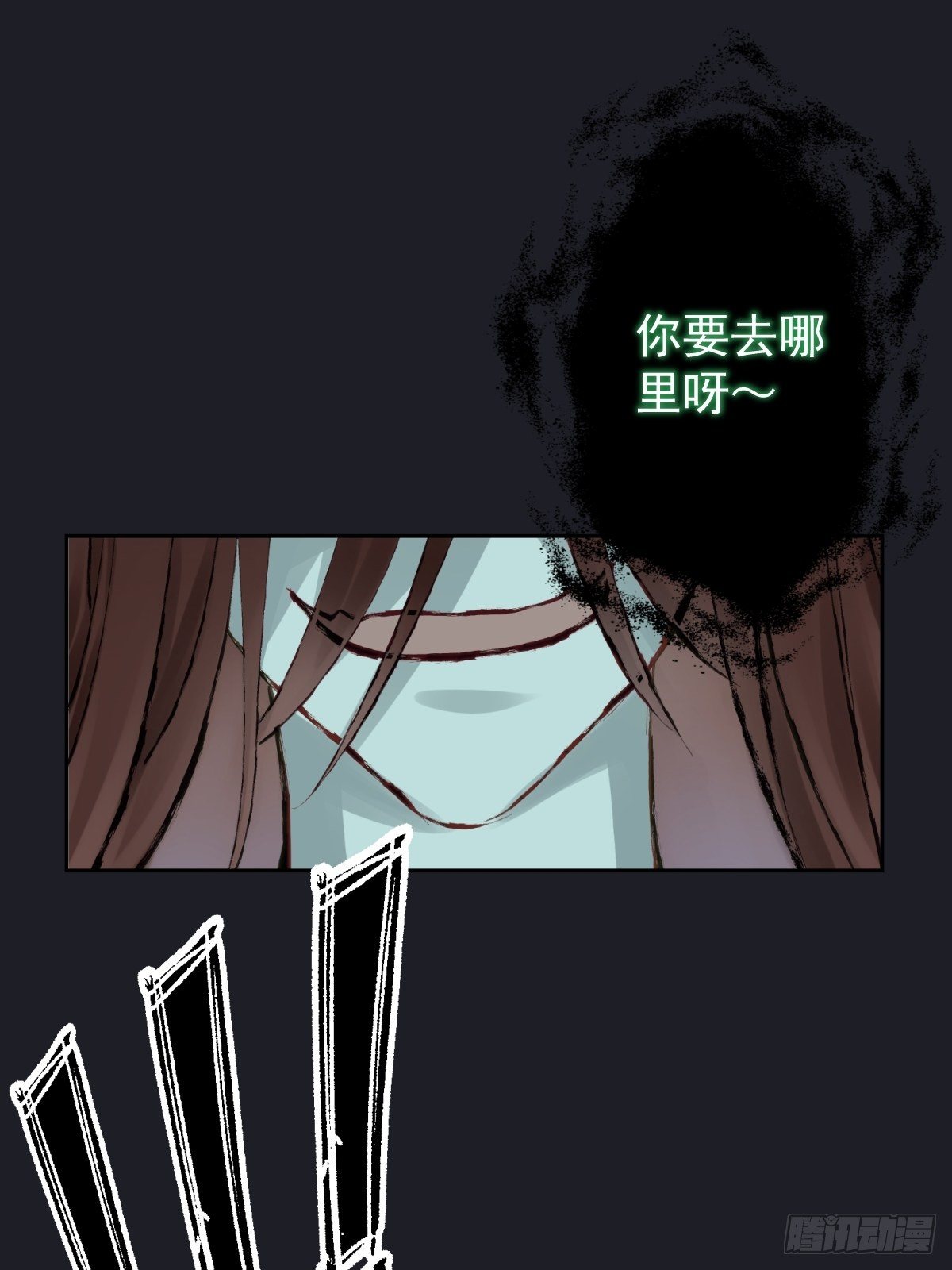 14 不要离开我身边16