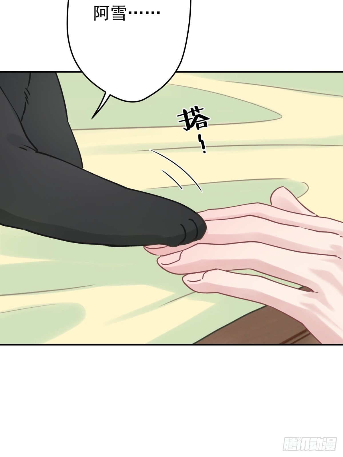 35 听说咱俩是那♂种关系35