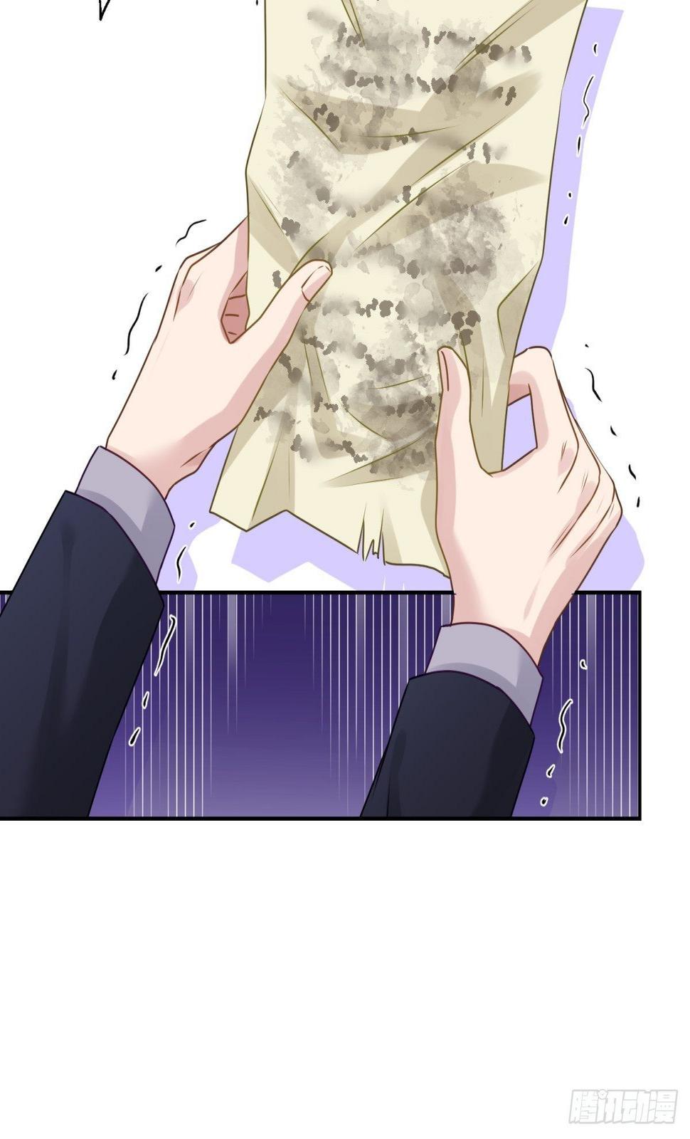 24 祸不单行27