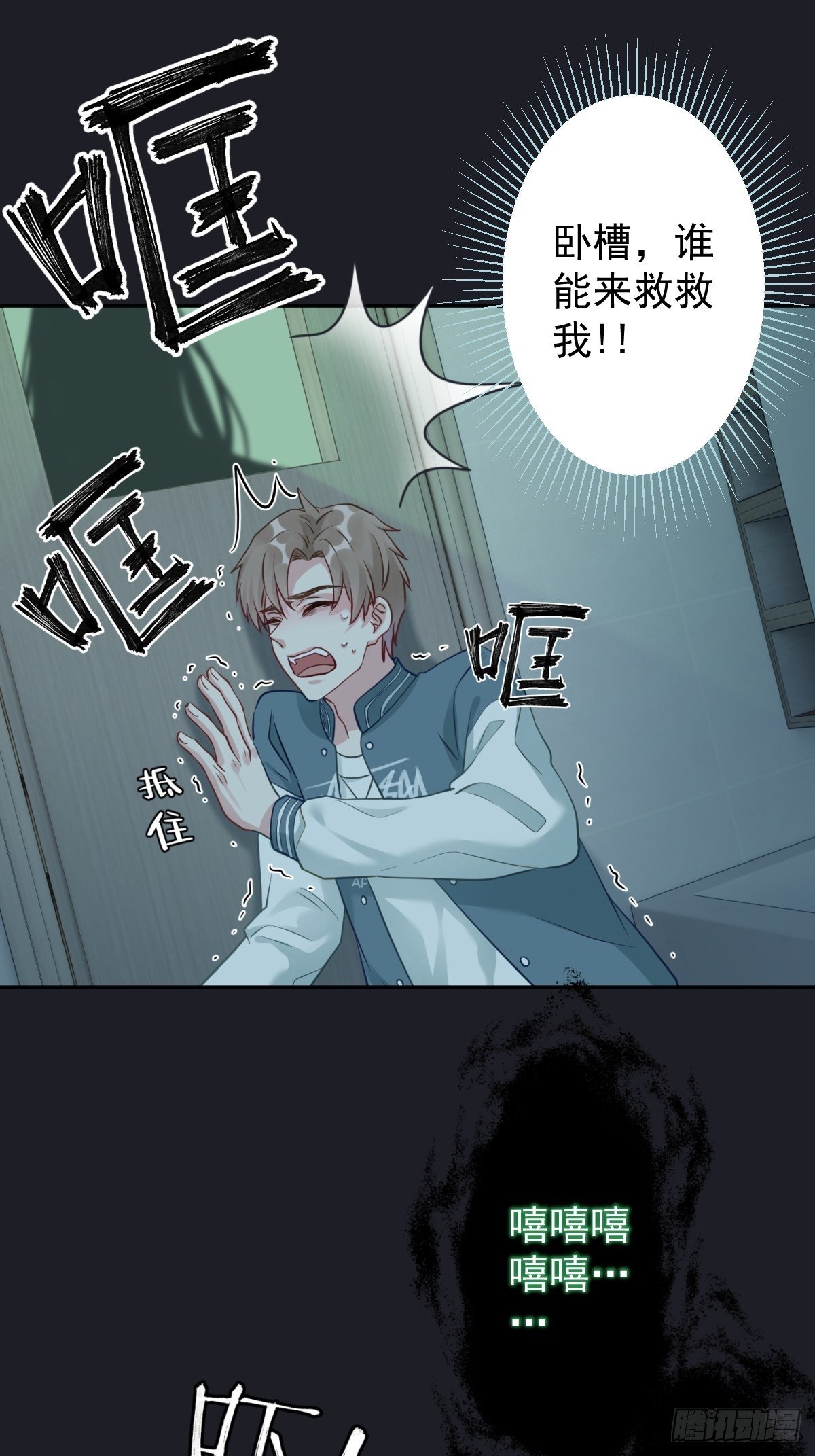 14 不要离开我身边10