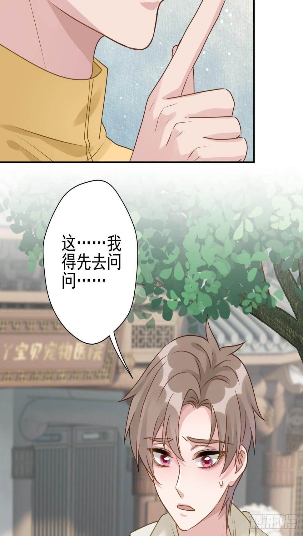 25 同学会邀请35
