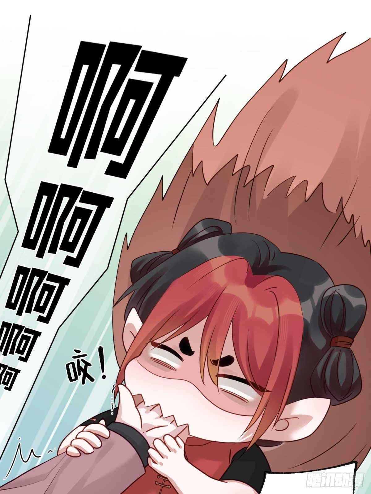 18 您这样为老不尊合适吗？11
