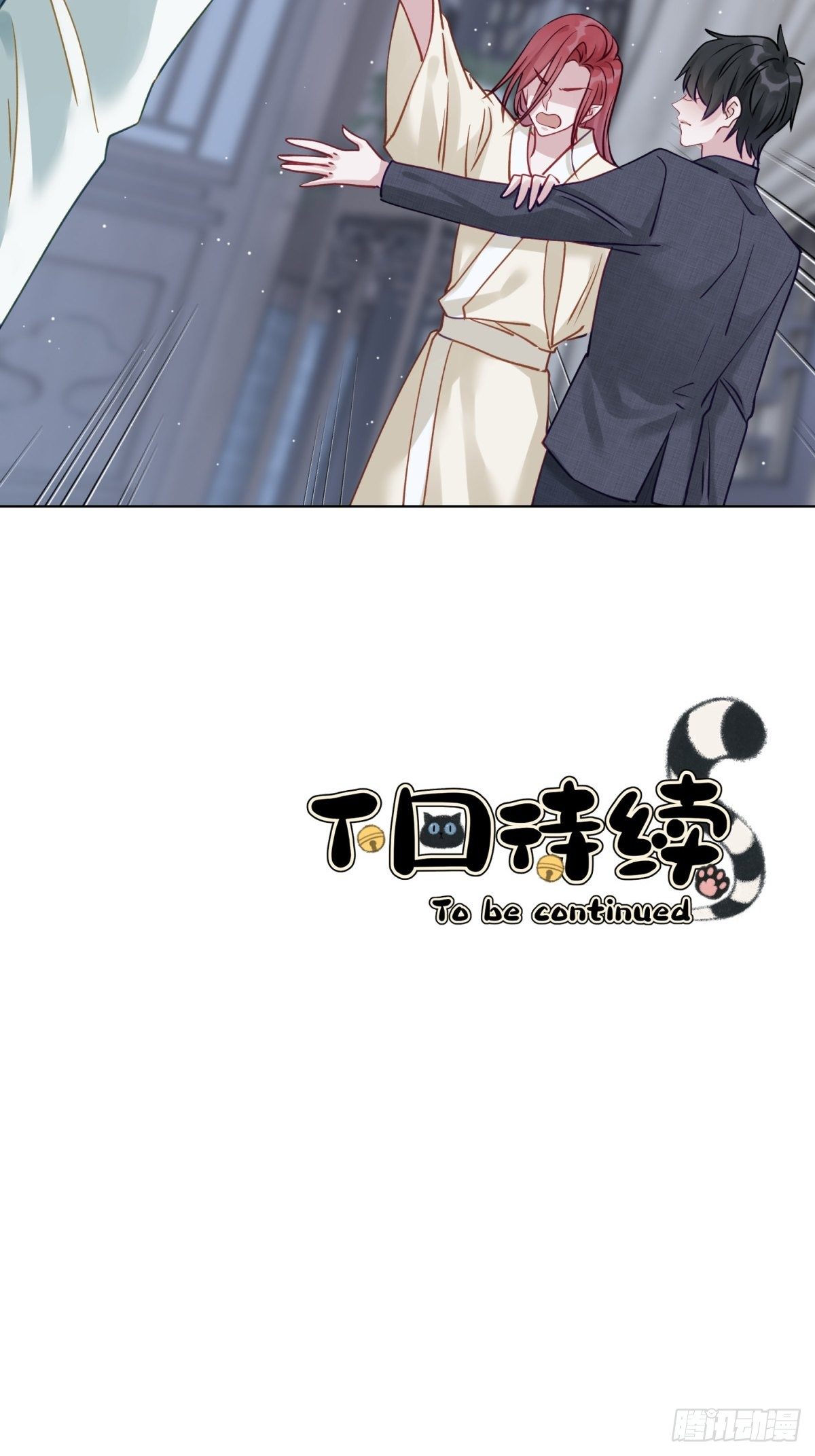 15 我会护你周全51