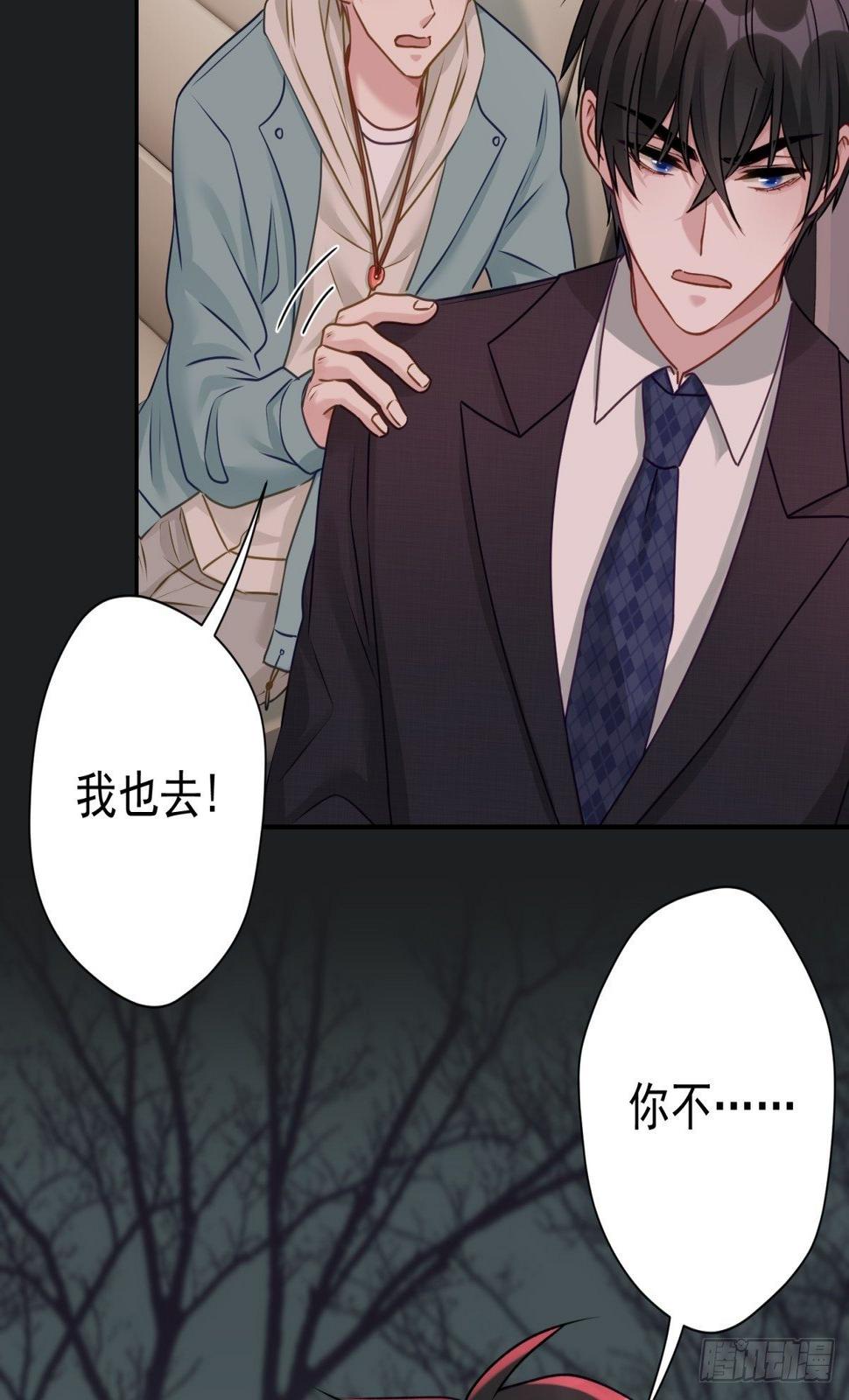 29 好久不见啊，千春11