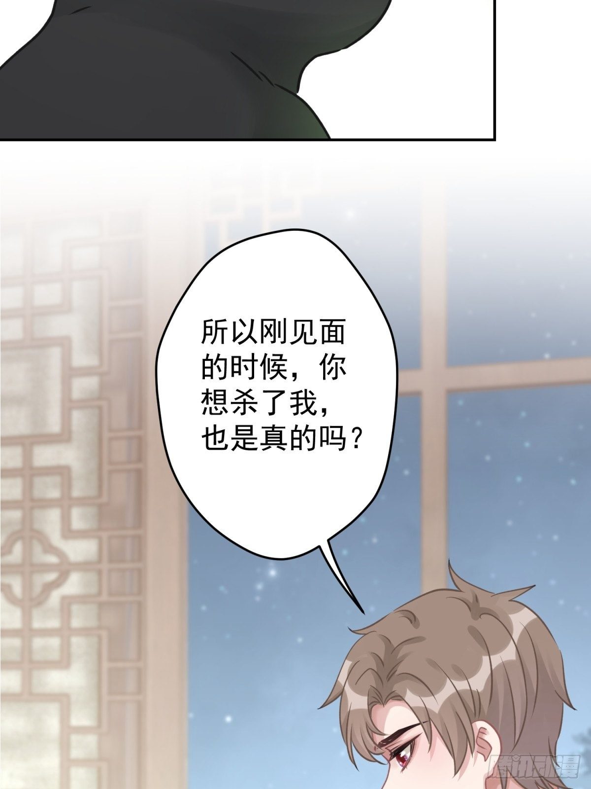 35 听说咱俩是那♂种关系30