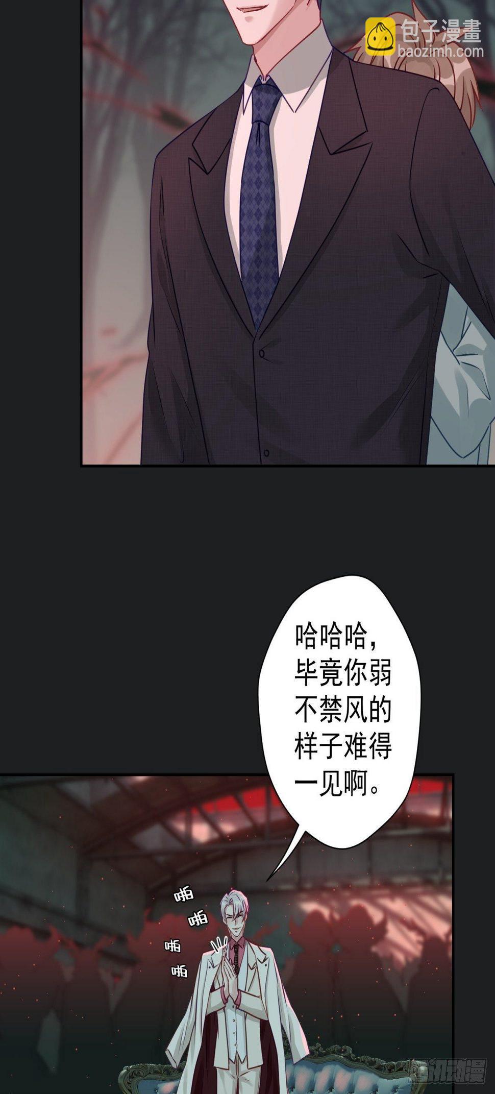 29 好久不见啊，千春21