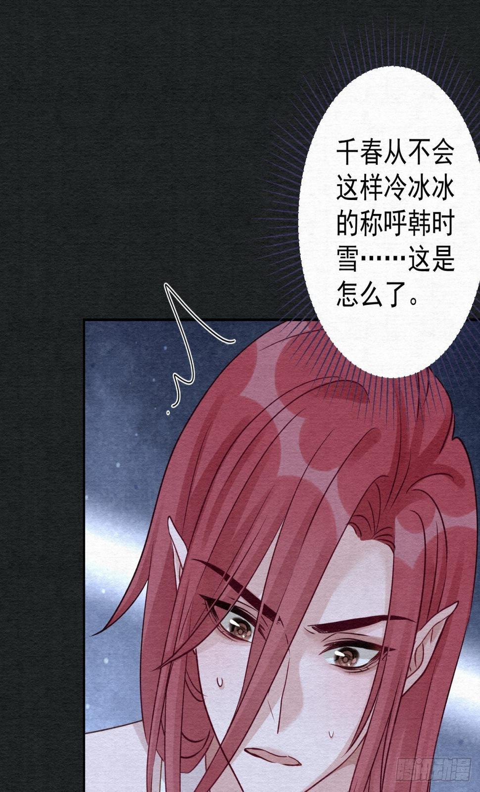 34 他的心在你这里22