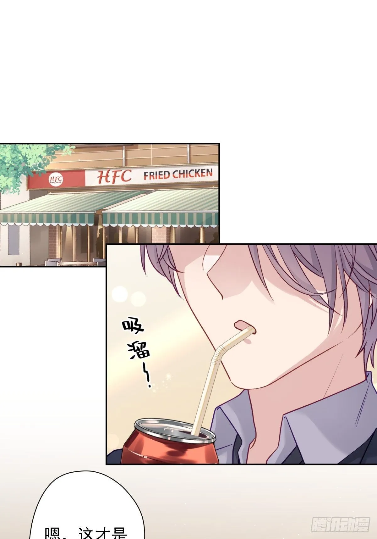 13 我也很厉害的！2