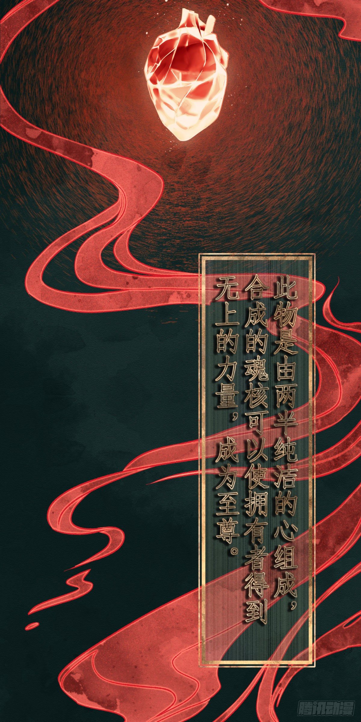 1 梦开始的地方1