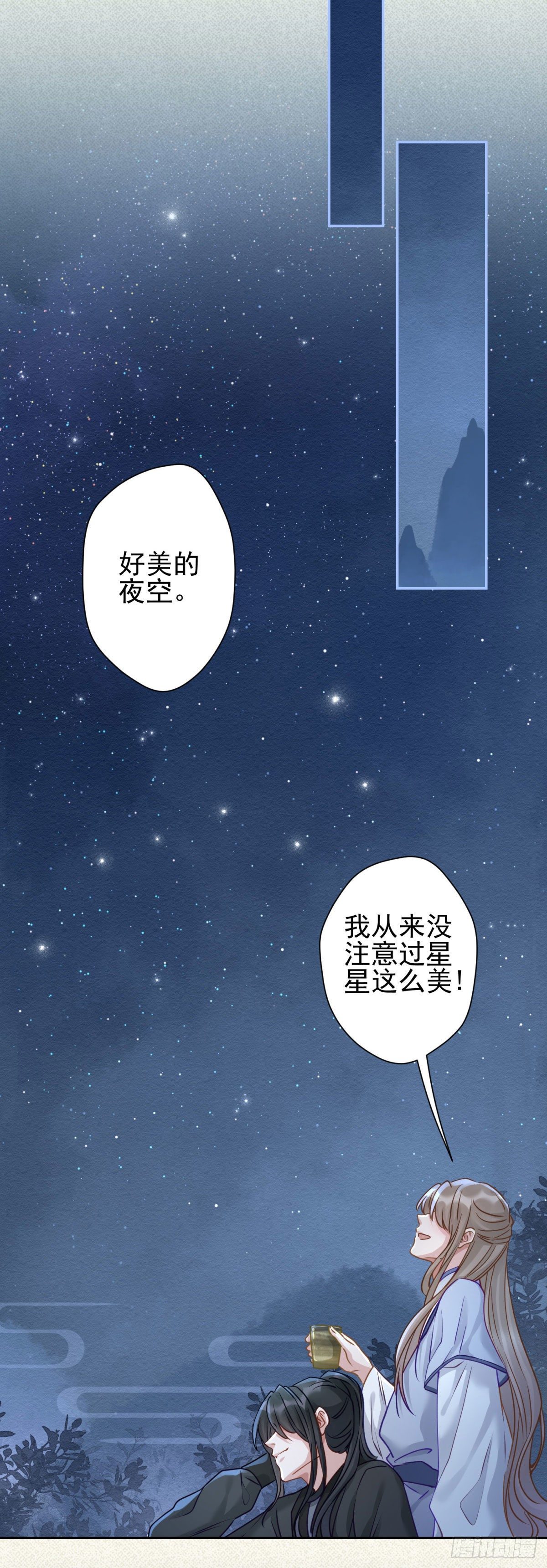 9 那我就不客气了8
