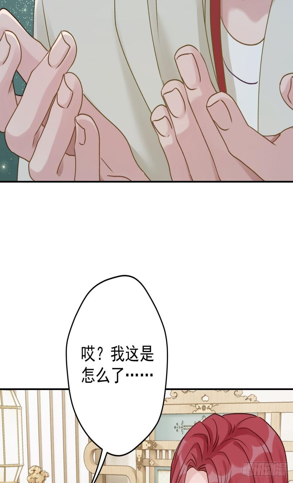 34 他的心在你这里42