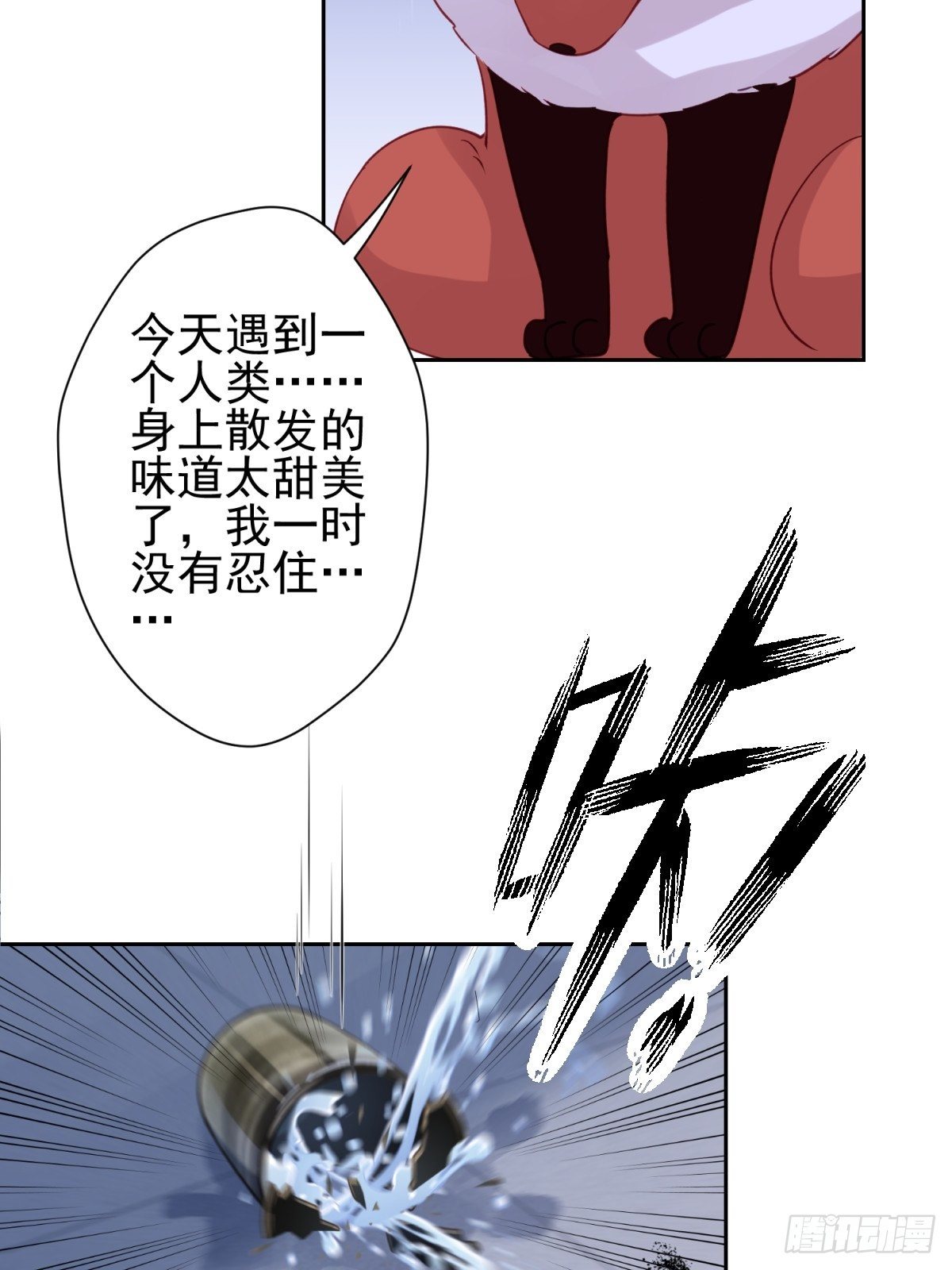 15 我会护你周全8