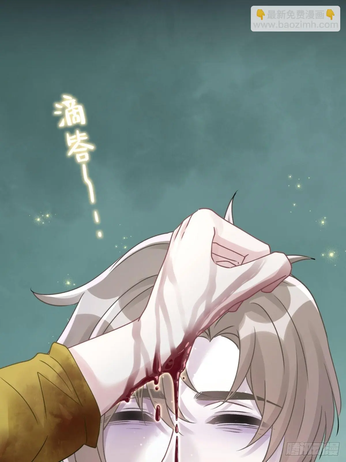 44 小正你居然是……？！18