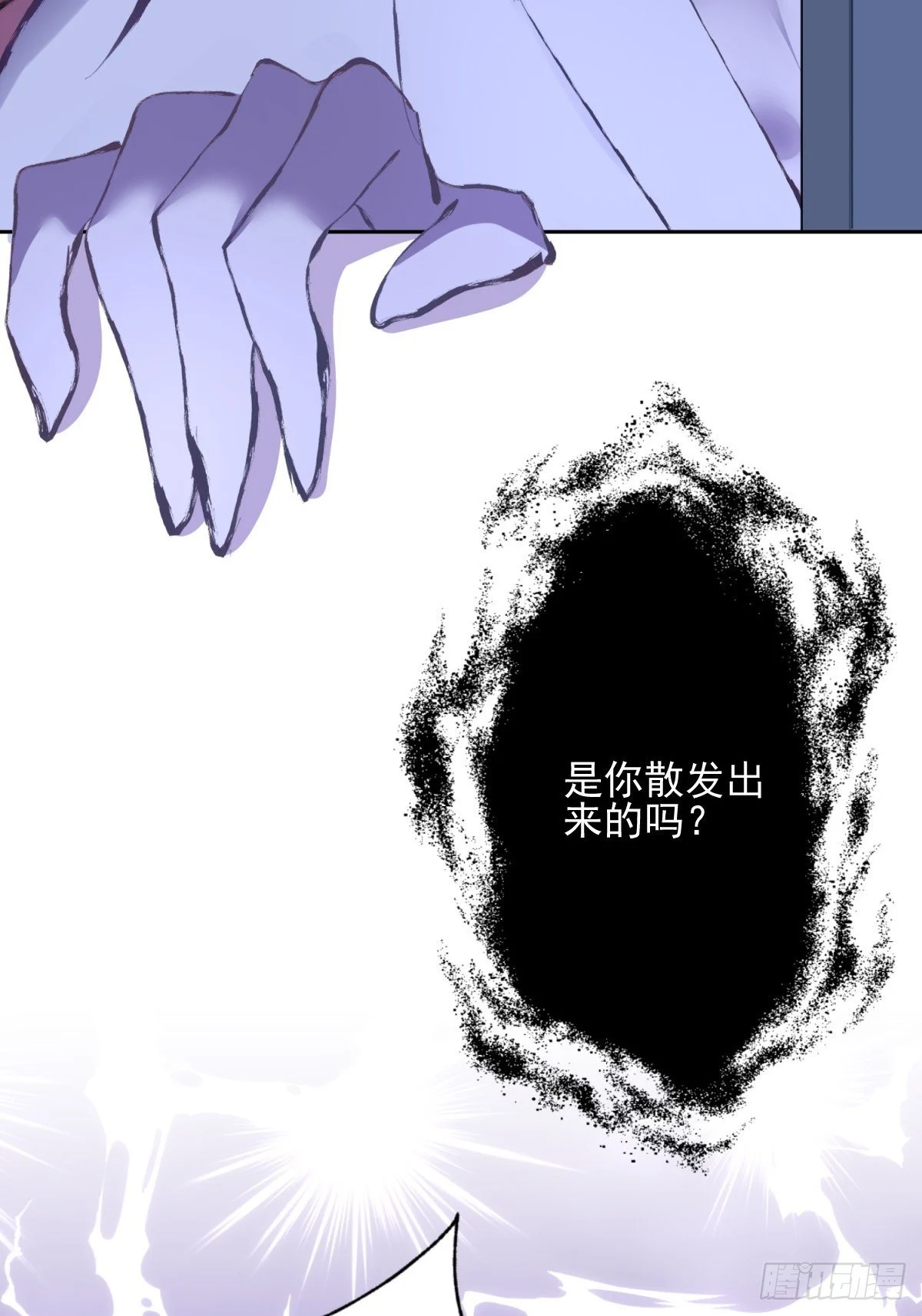 13 我也很厉害的！43