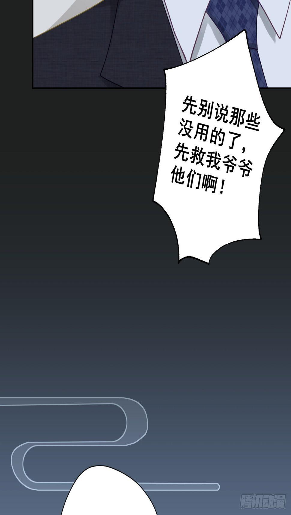 19 怎么会这样？！38