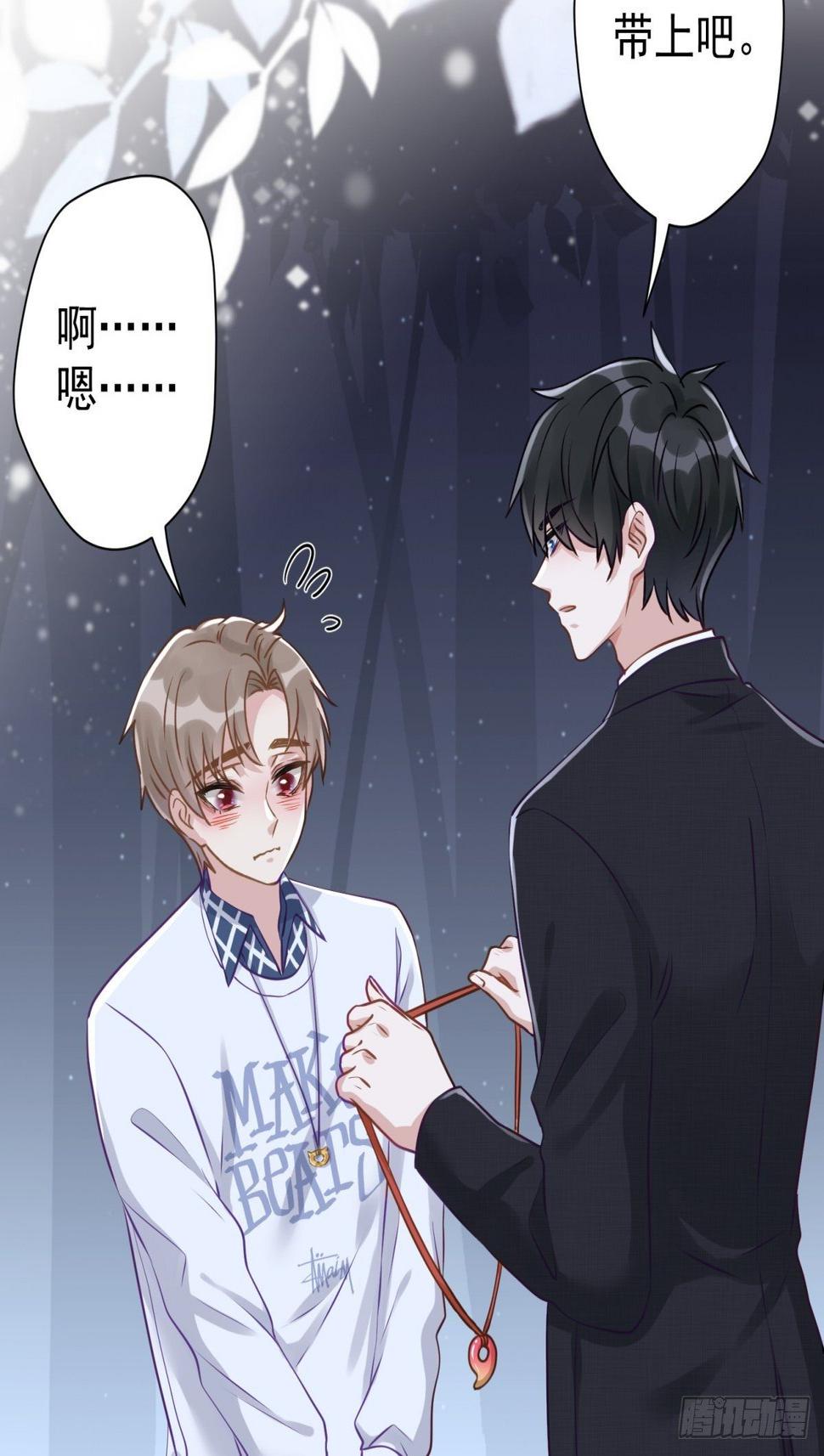 19 怎么会这样？！24