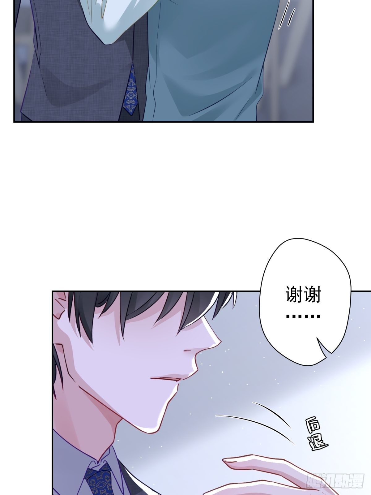 14 不要离开我身边36
