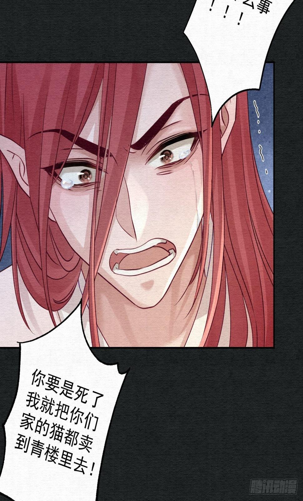34 他的心在你这里19