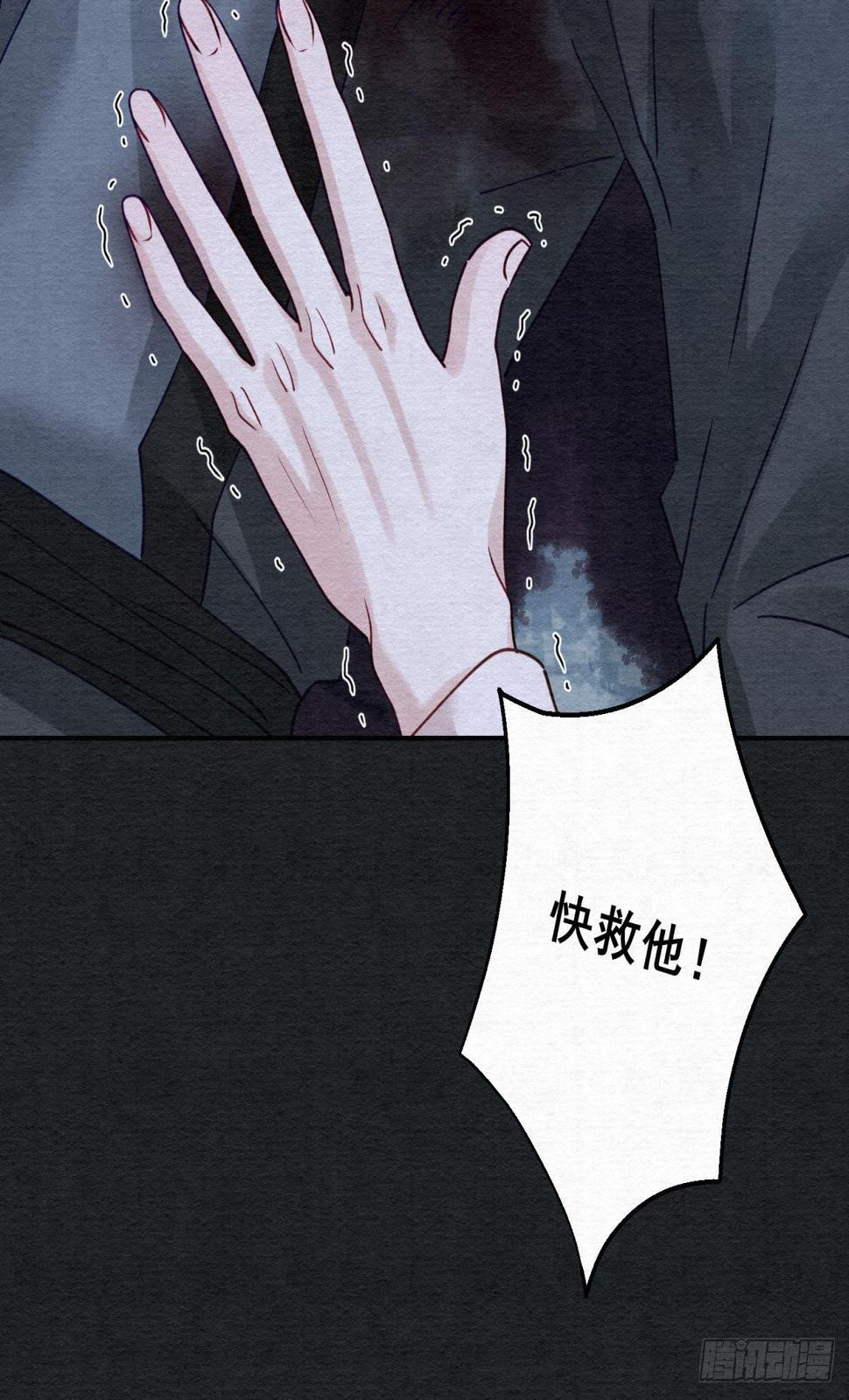 34 他的心在你这里17