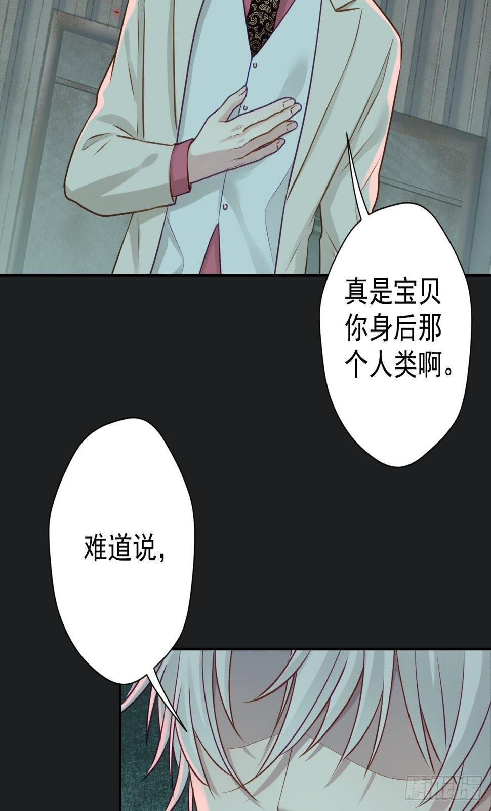 29 好久不见啊，千春26