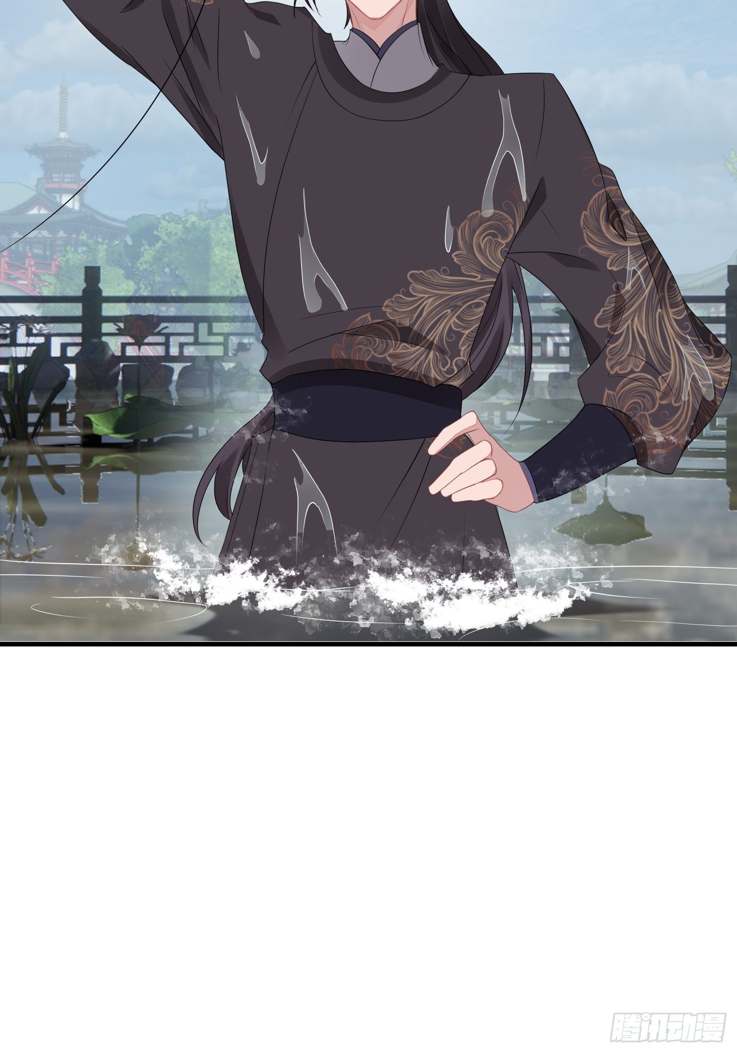 番外3 约定16