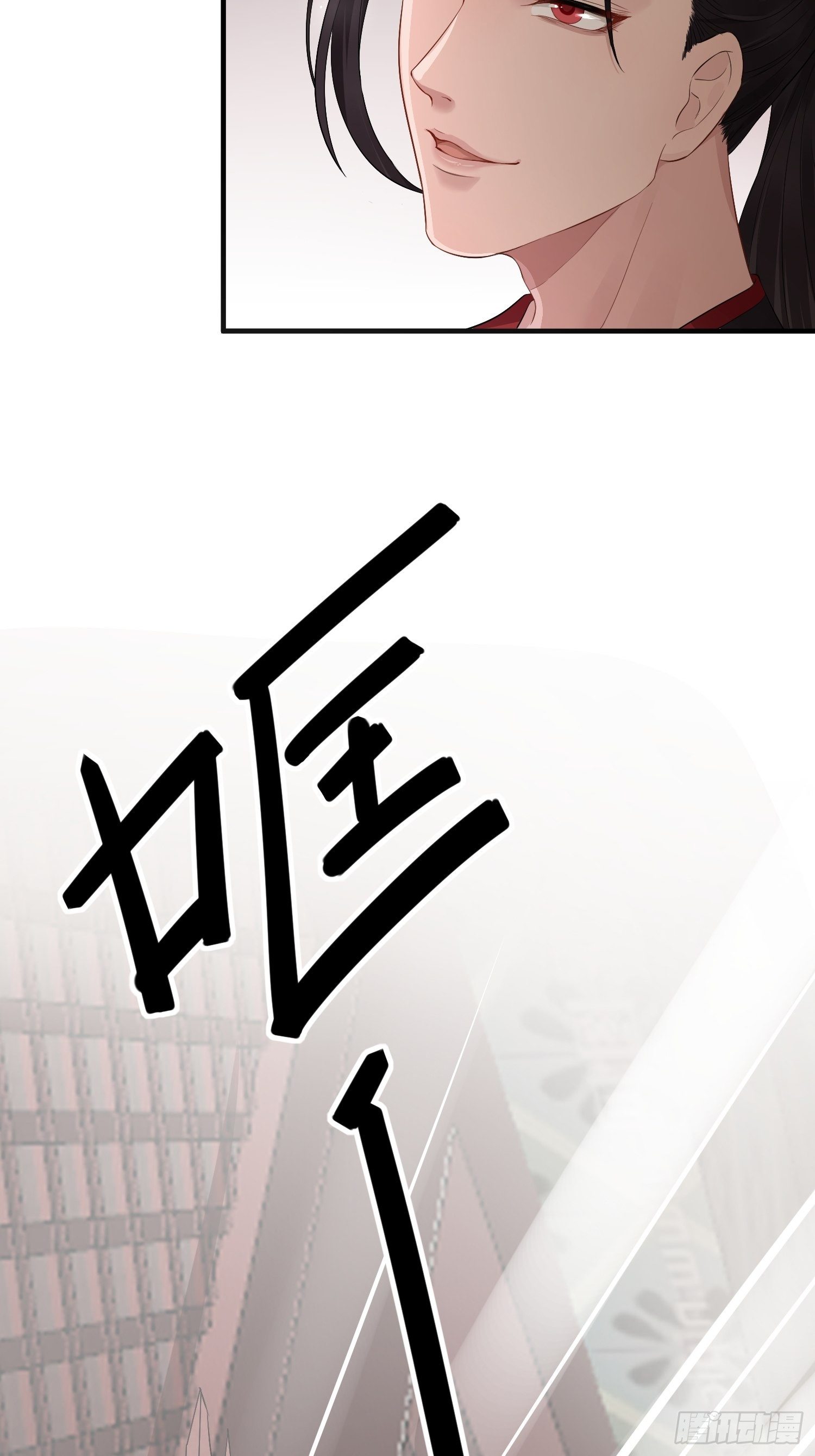 第九话 朋友（上）69