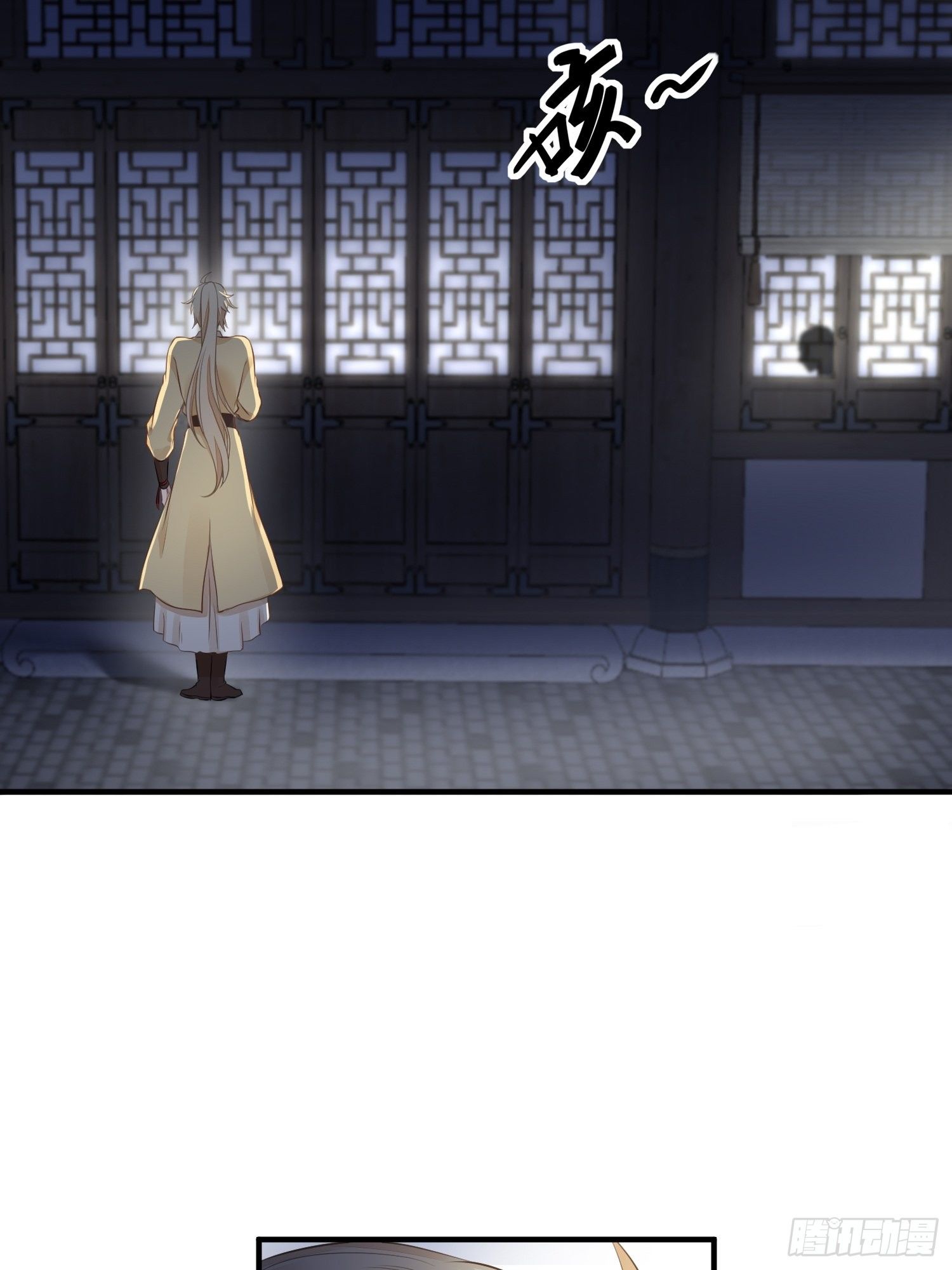第十四话 心动33