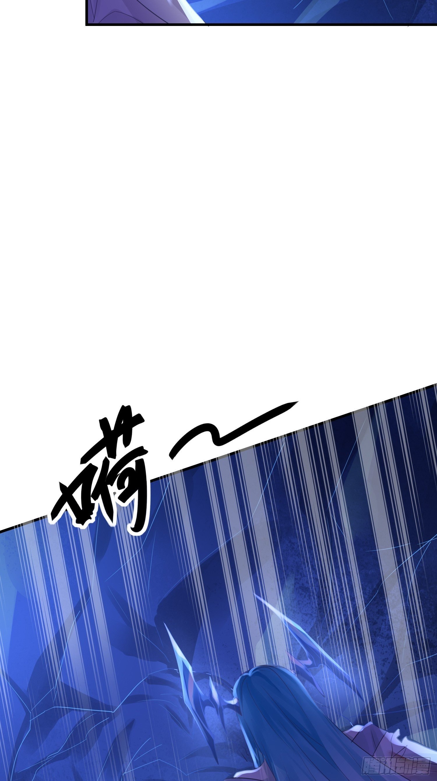 第三十九话 冰洞44