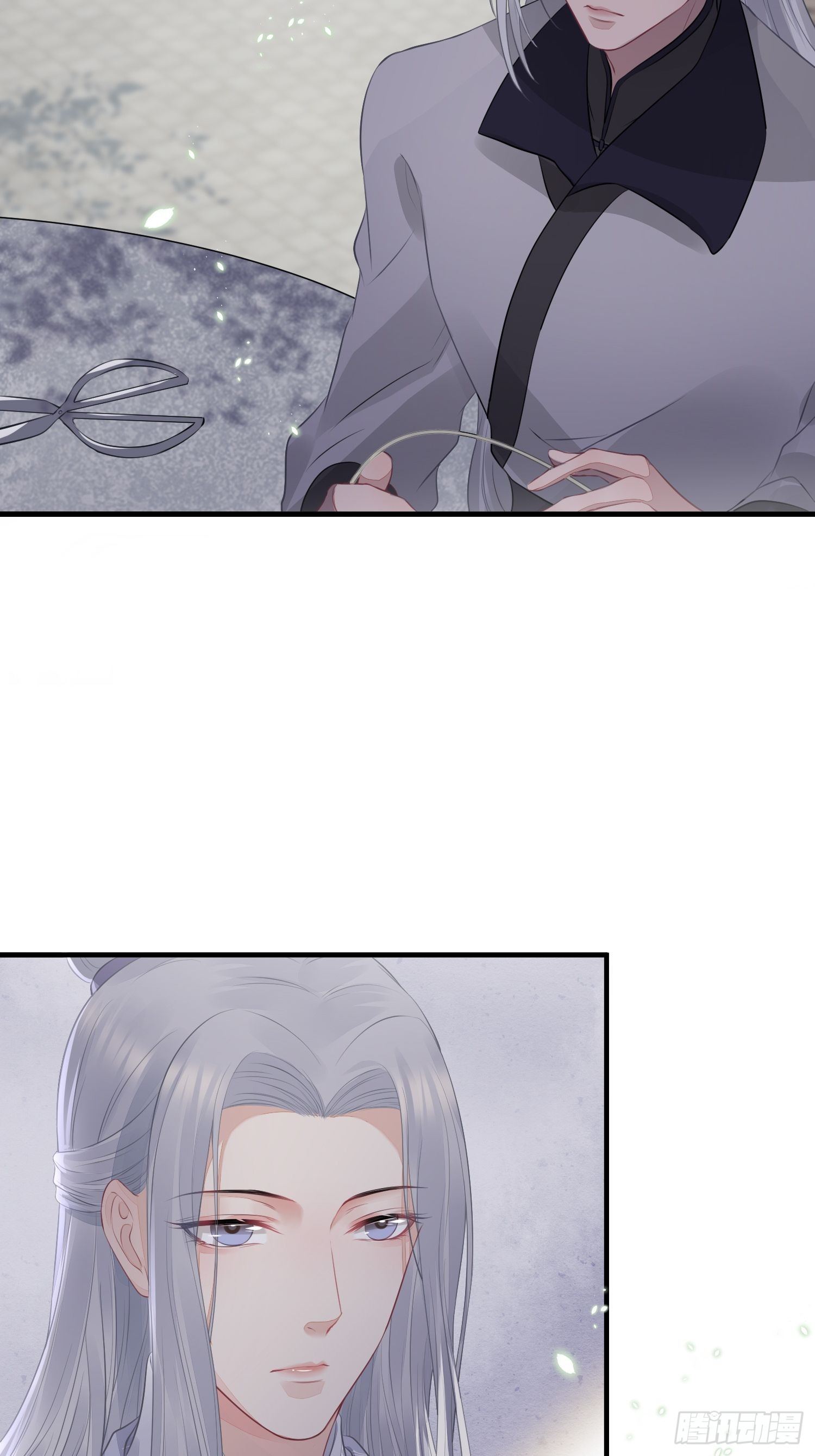 第十六话 风筝16
