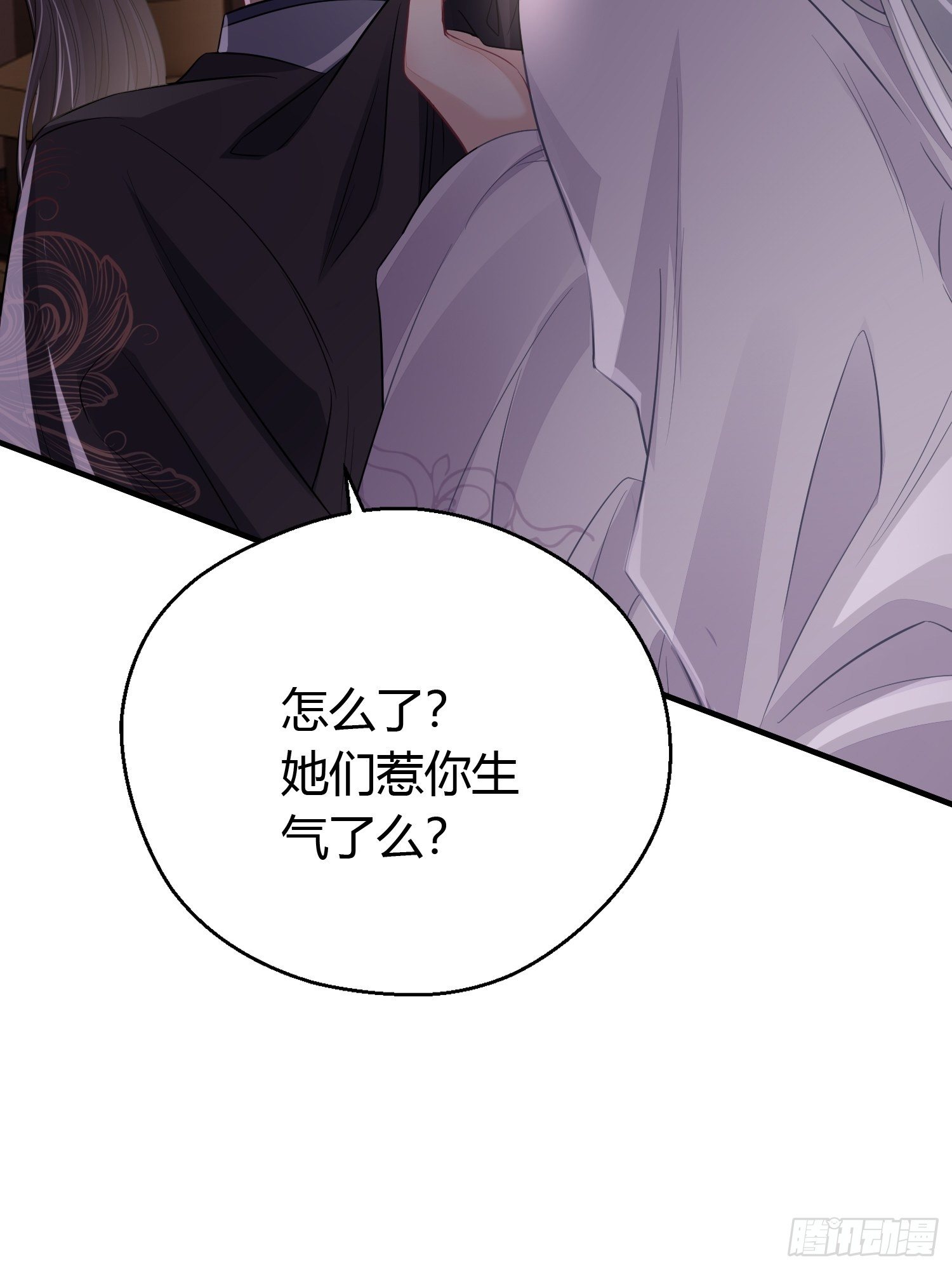番外4 醉酒（上）37
