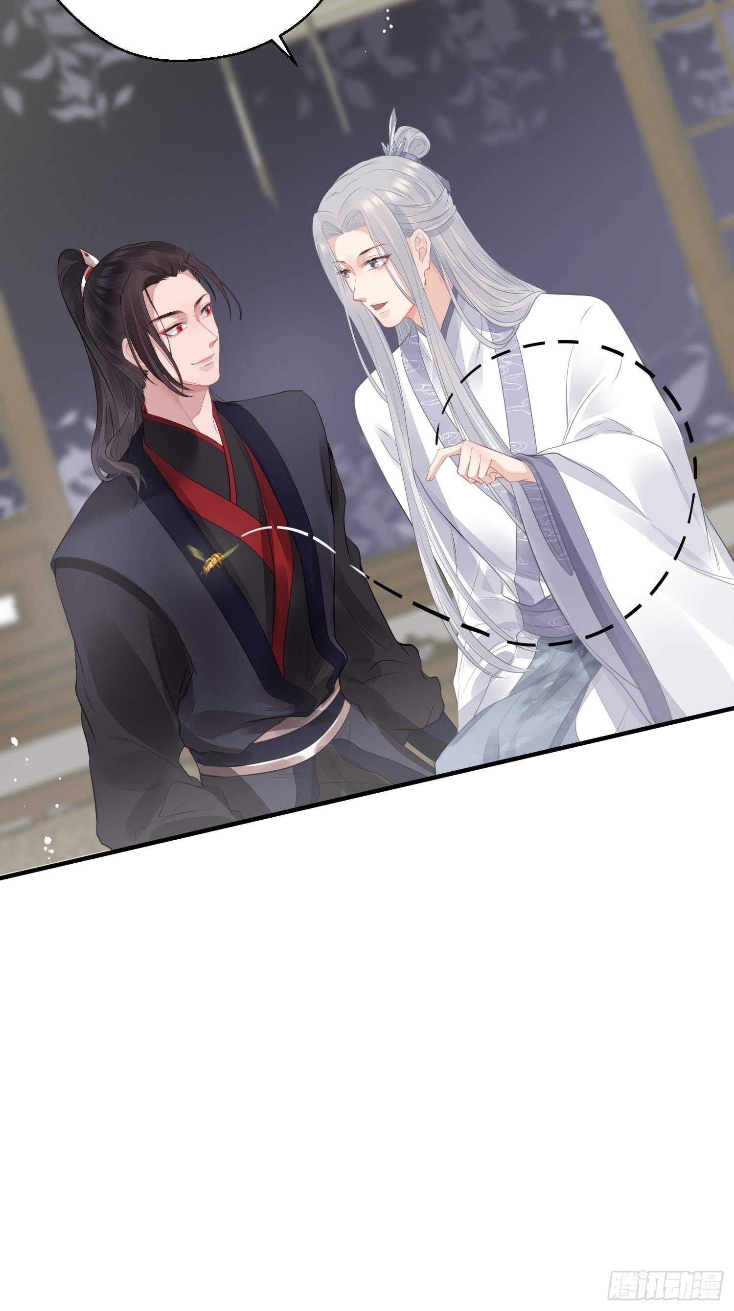 第十五话 心事（上）5