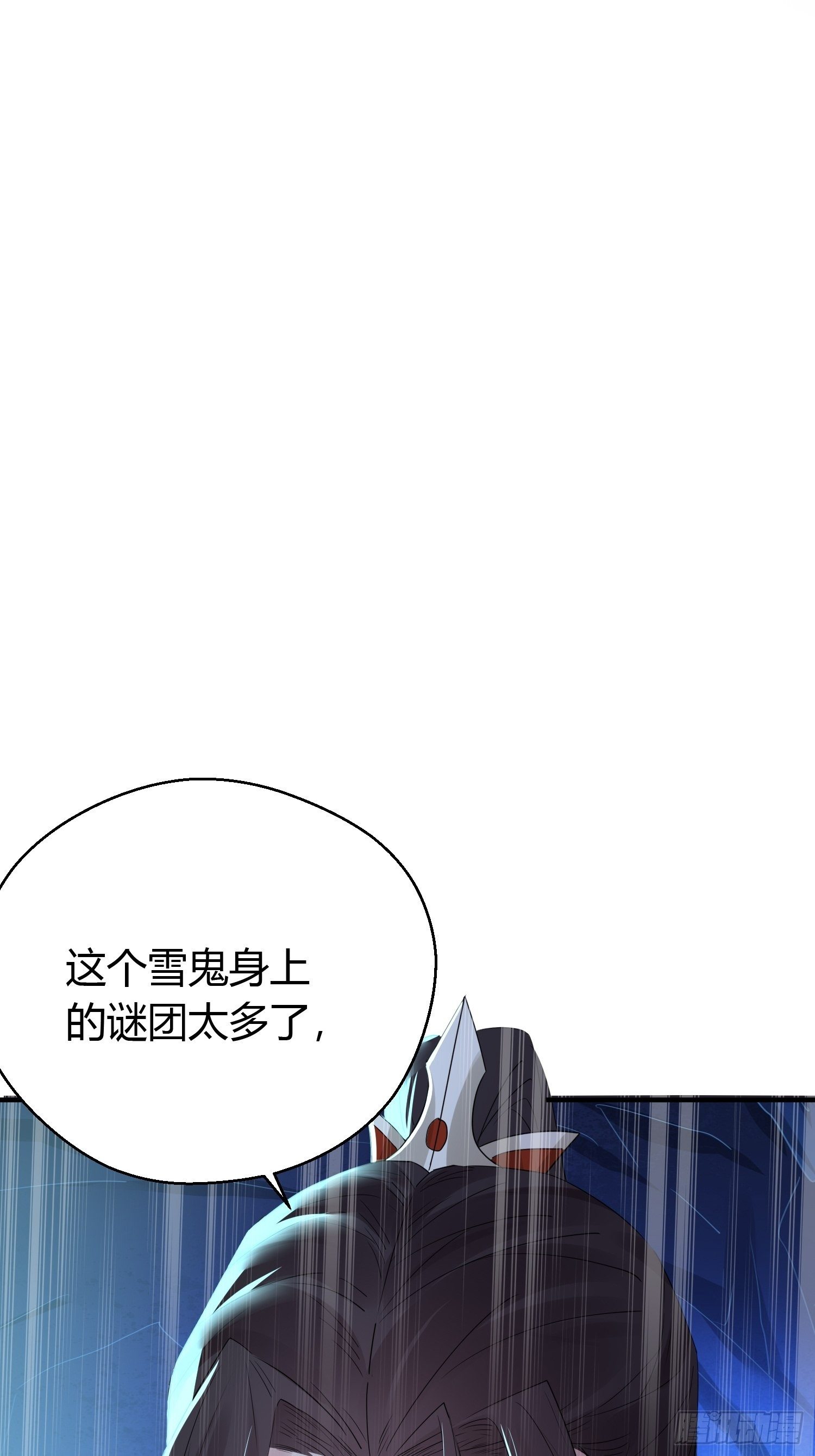 第四十一话 危情（中）48