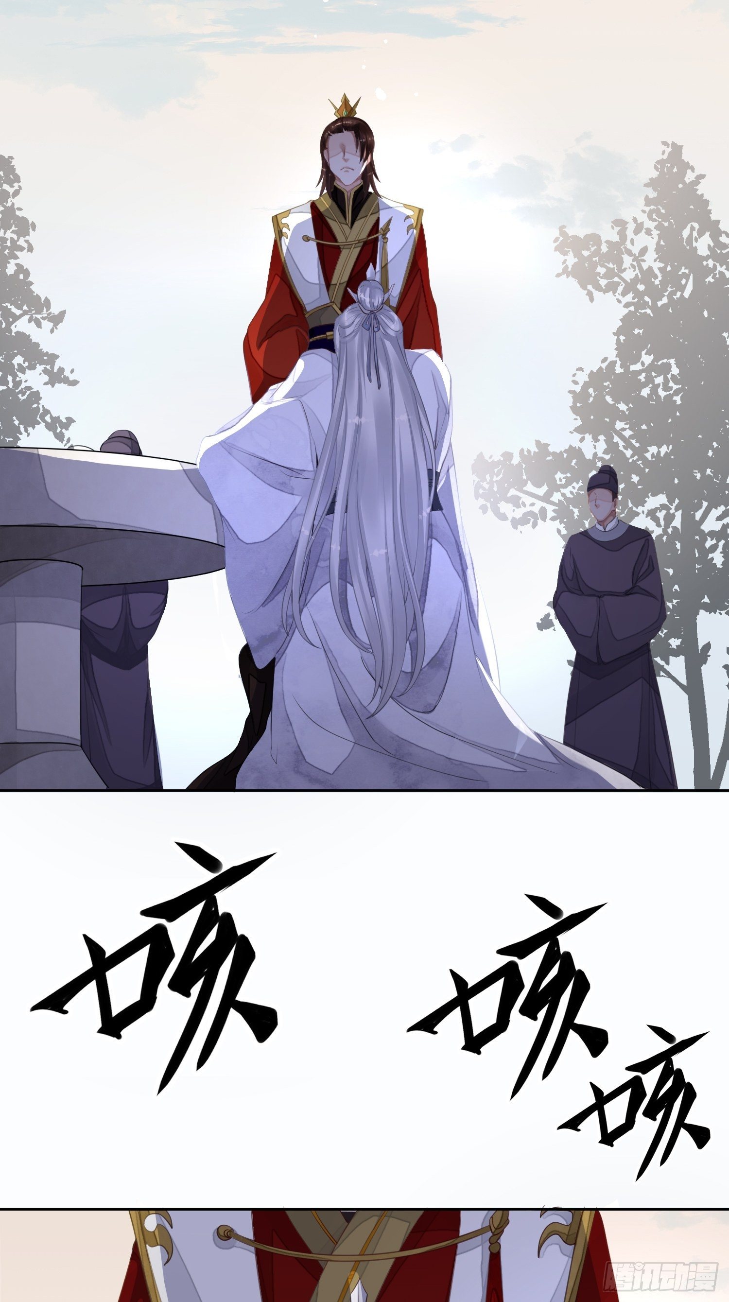 第一话（上）破局33