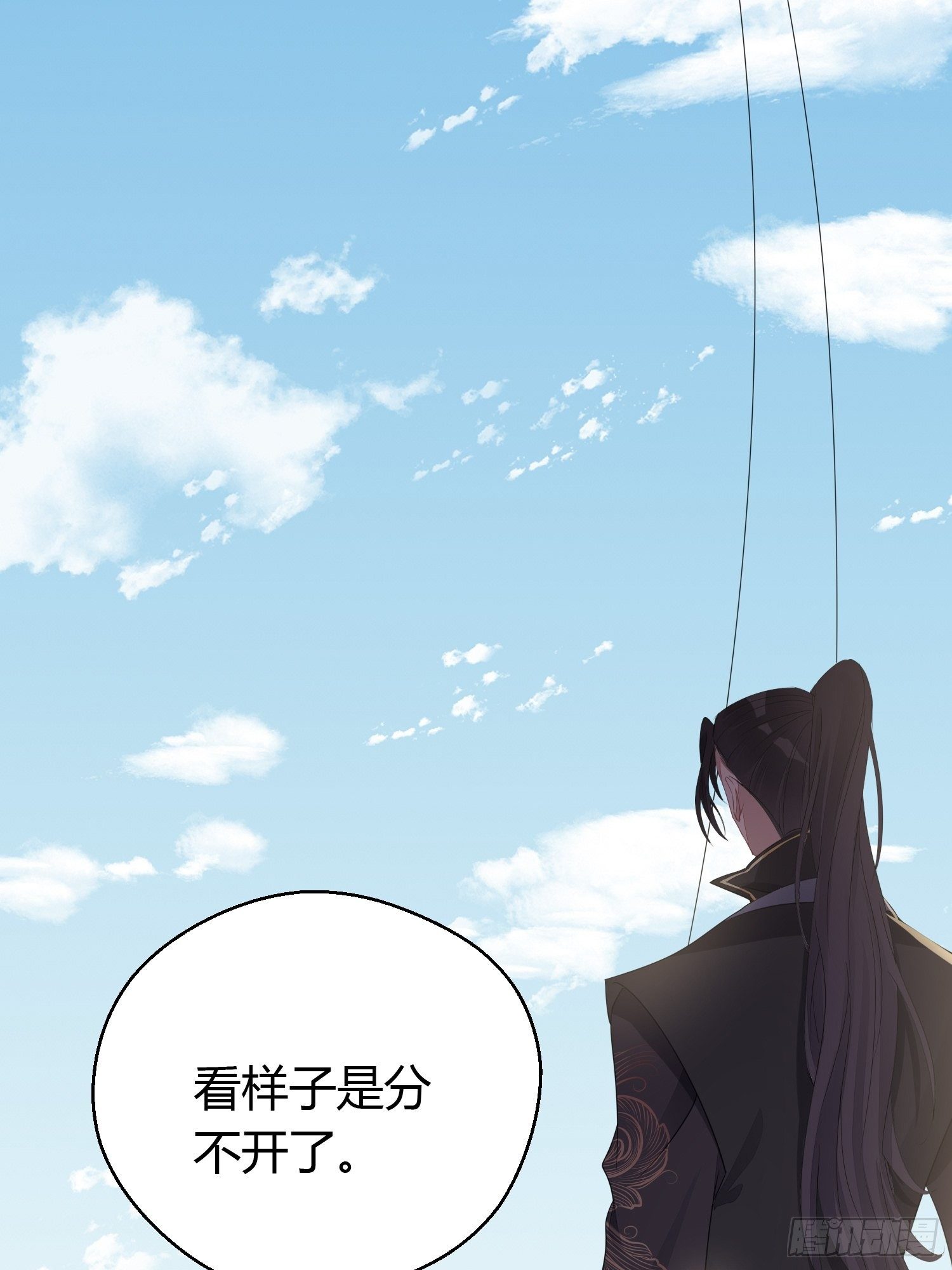第三十一话 比赛64