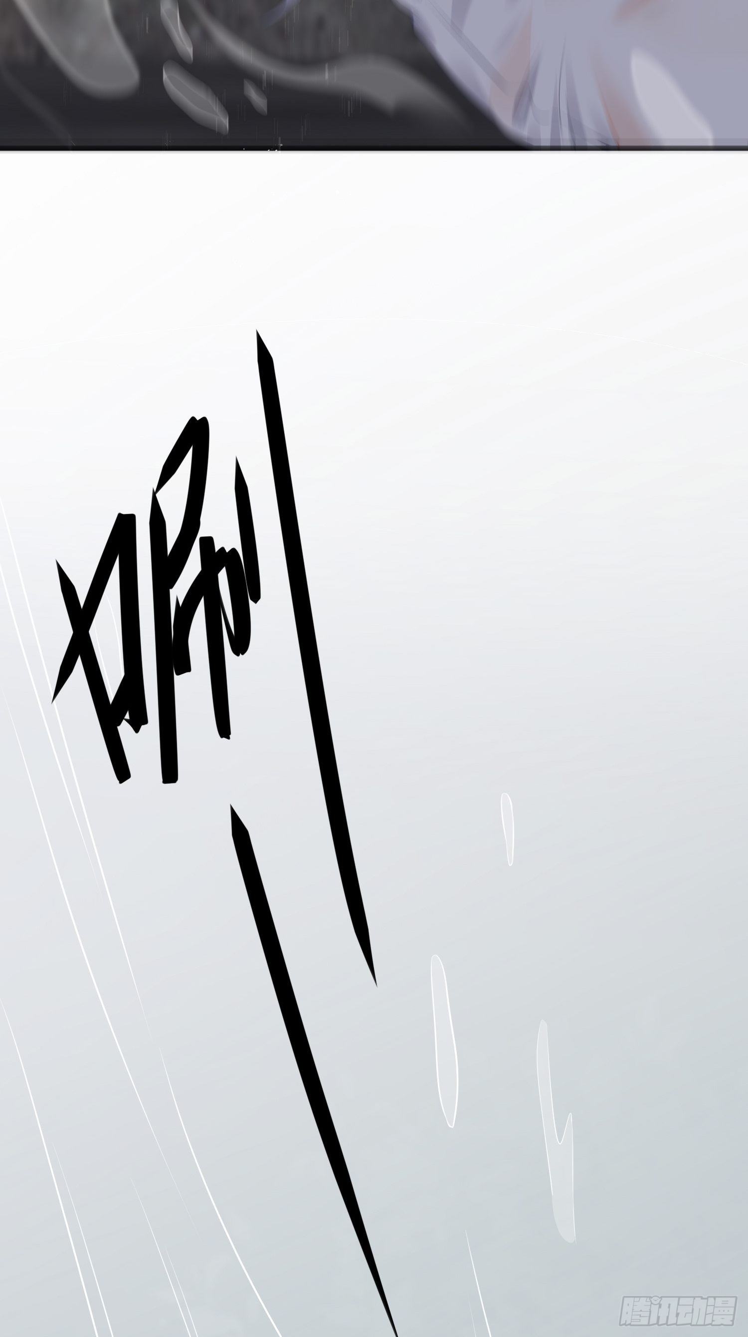 第二十二话 怦然（上）32