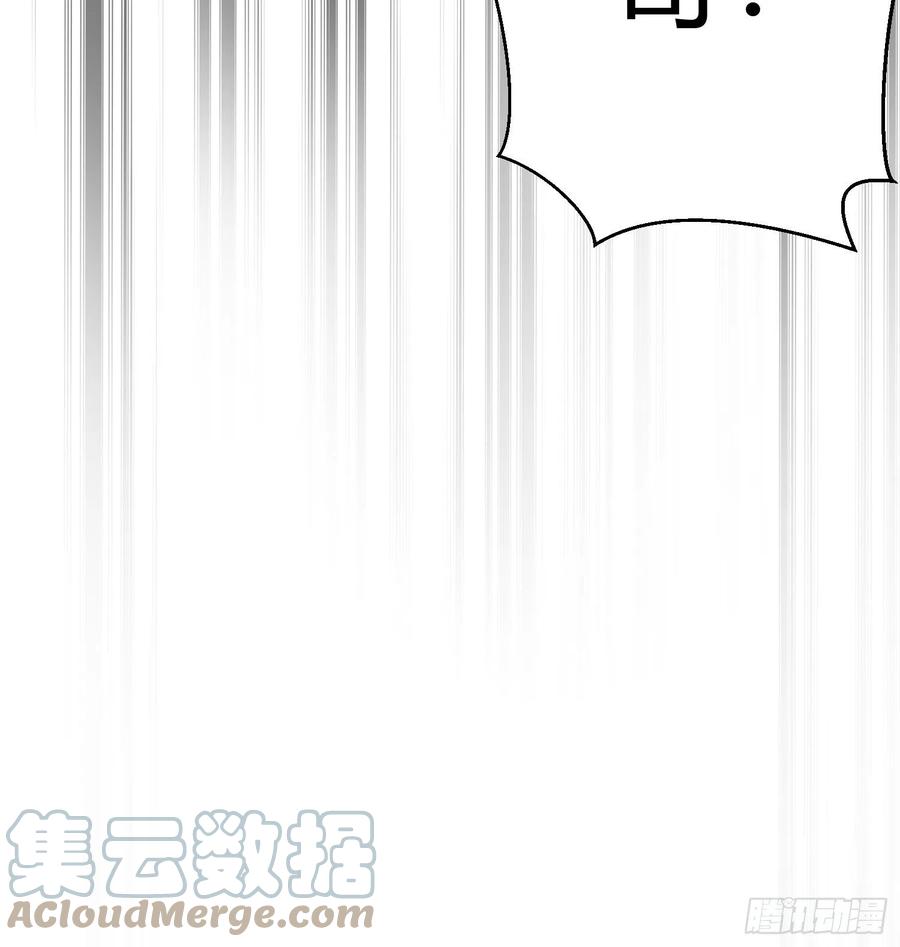 第四十三话 崩塌22