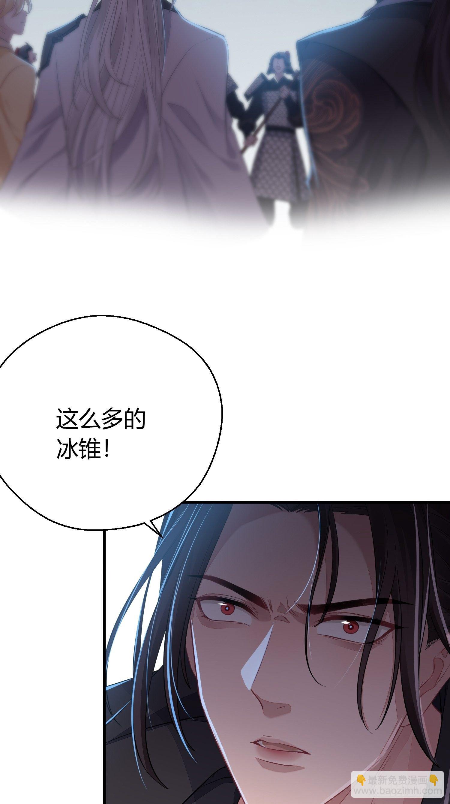 第三十四话 袭击（下）13